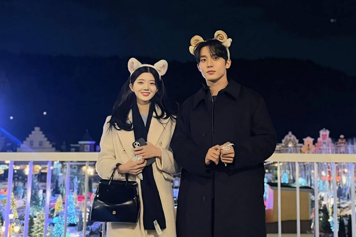 Je Yeon dan Jimin Heart Pairing