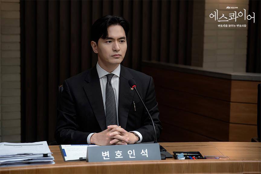 Lee Jin Wook di Beyond the Bar (dok. JTBC/Beyond the Bar)