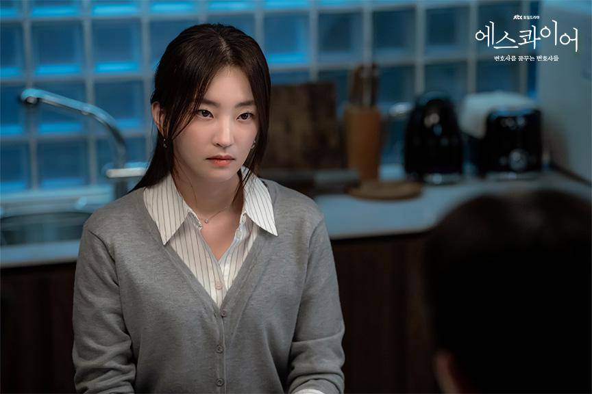 Ji E Suu di Beyond the Bar (dok. JTBC/Beyond the Bar)