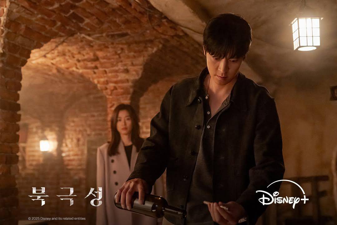 cuplikan drama Tempest (Instagram.com/disneypluskr)