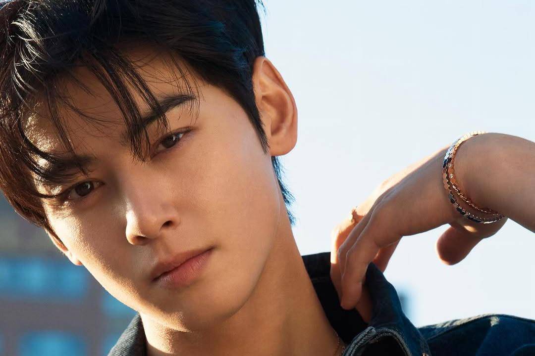 potret Cha Eun Woo