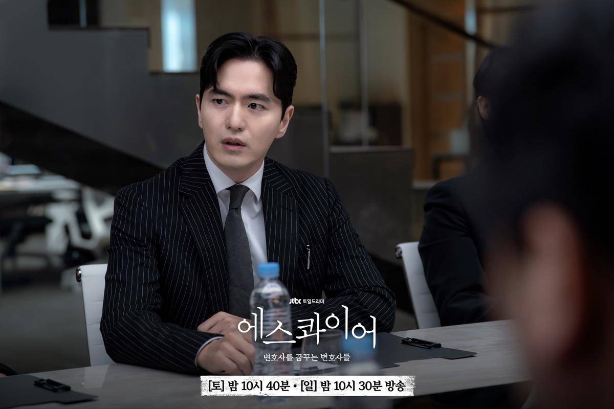 Lee Jin Wook di Beyond the Bar (dok. JTBC/Beyond the Bar)