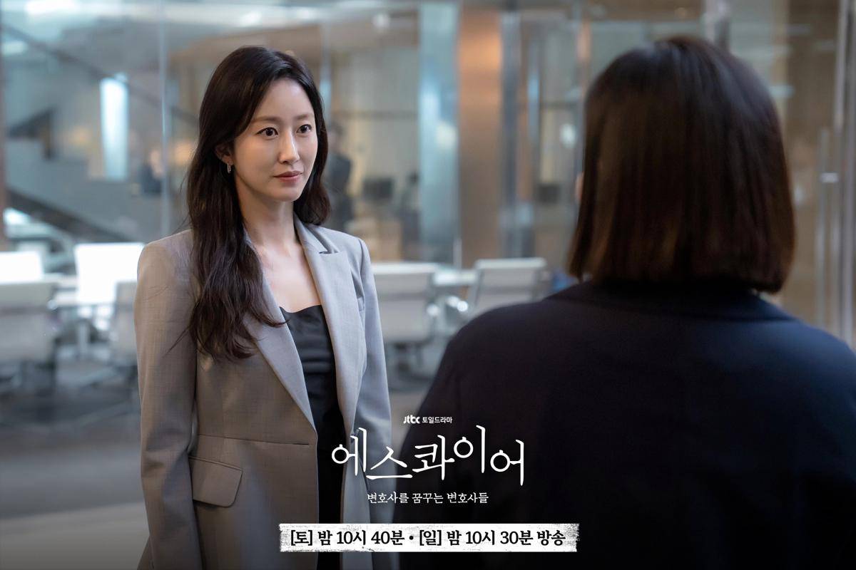 Jeon Hye Bin di Beyond the Bar