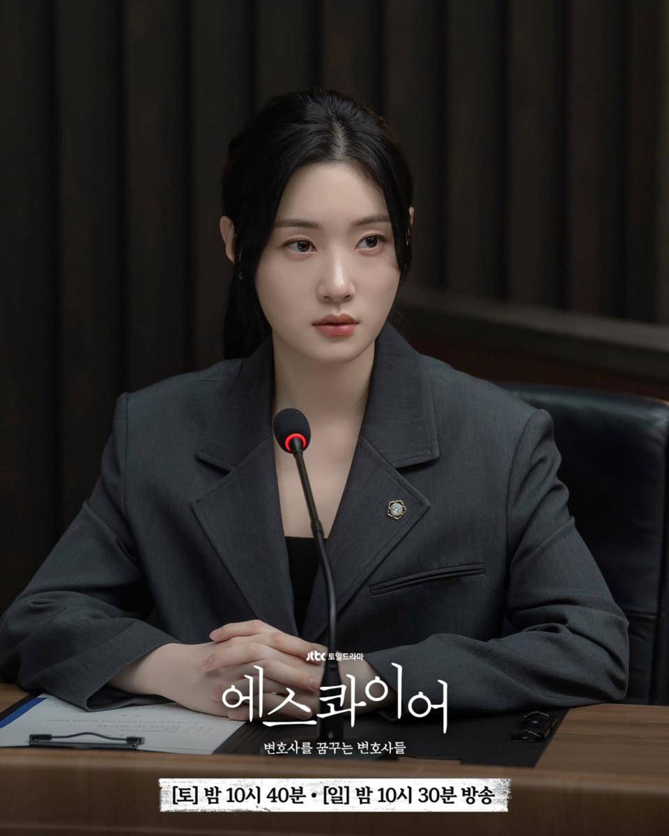 cuplikan drama Beyond the Bar