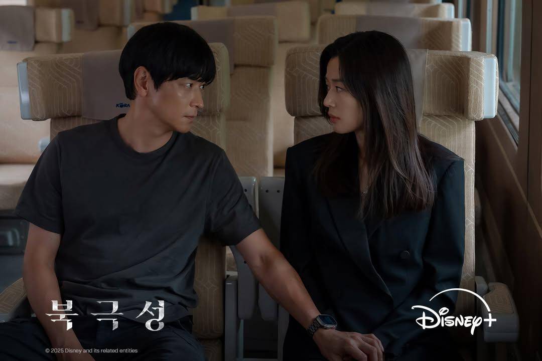 cuplikan drama Tempest (Instagram.com/disneypluskr)