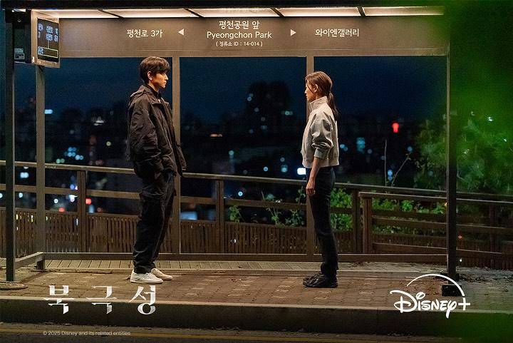 cuplikan drama Tempest (Instagram.com/disneypluskr)