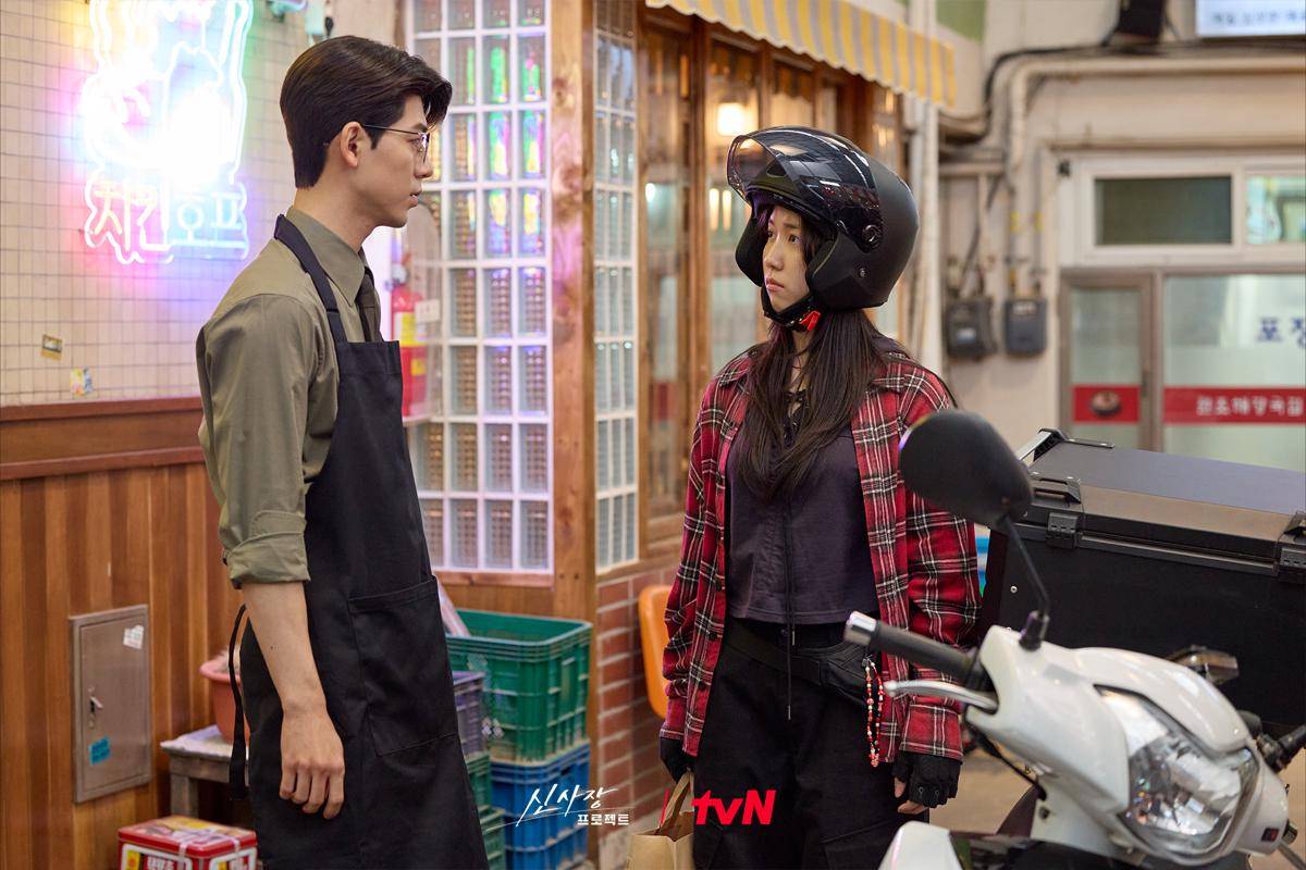 cuplikan drama Korea Shin's Project 