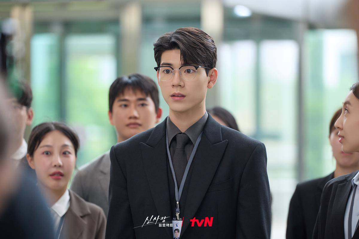 cuplikan drama Korea Shin's Project 