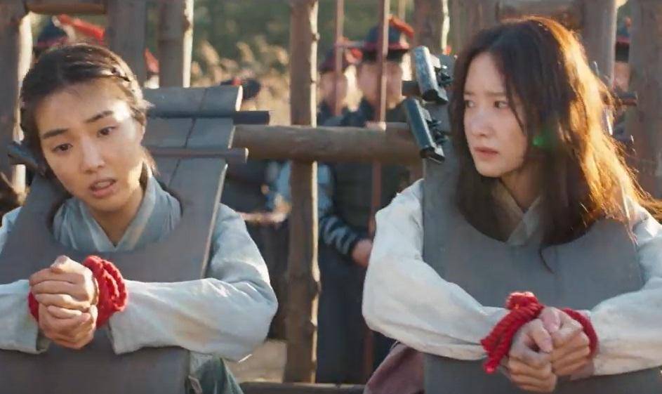 still cut drama Korea Bon Appétit, Your Majesty