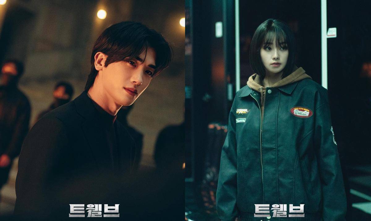 Park Hyung Sik dan Kang Mi Na di drama Twelve (instagram.com/xplusu.series)