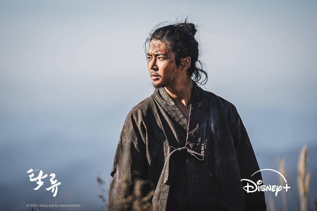 Rowoon di drama The Murky Stream 