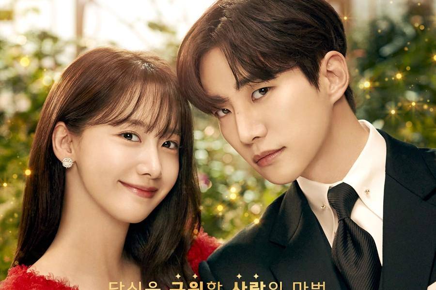 Poster drama Korea King The Land