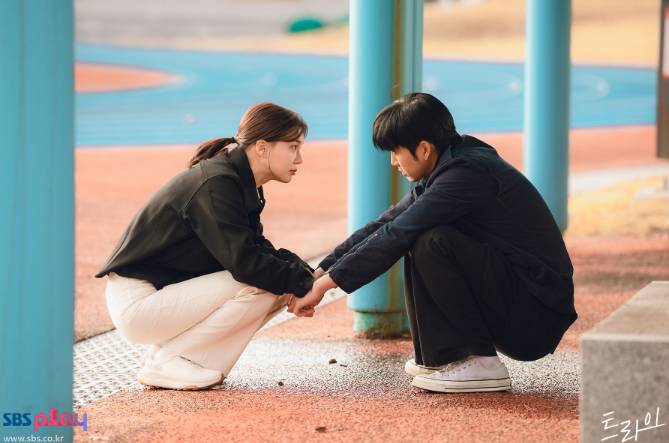 Im Se Mi dan Yoon Kye Sang di drama The Winning Try