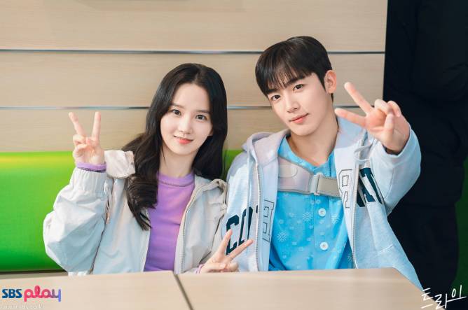 Park Jung Yeon dan Kim Yo Han di drama The Winning Try