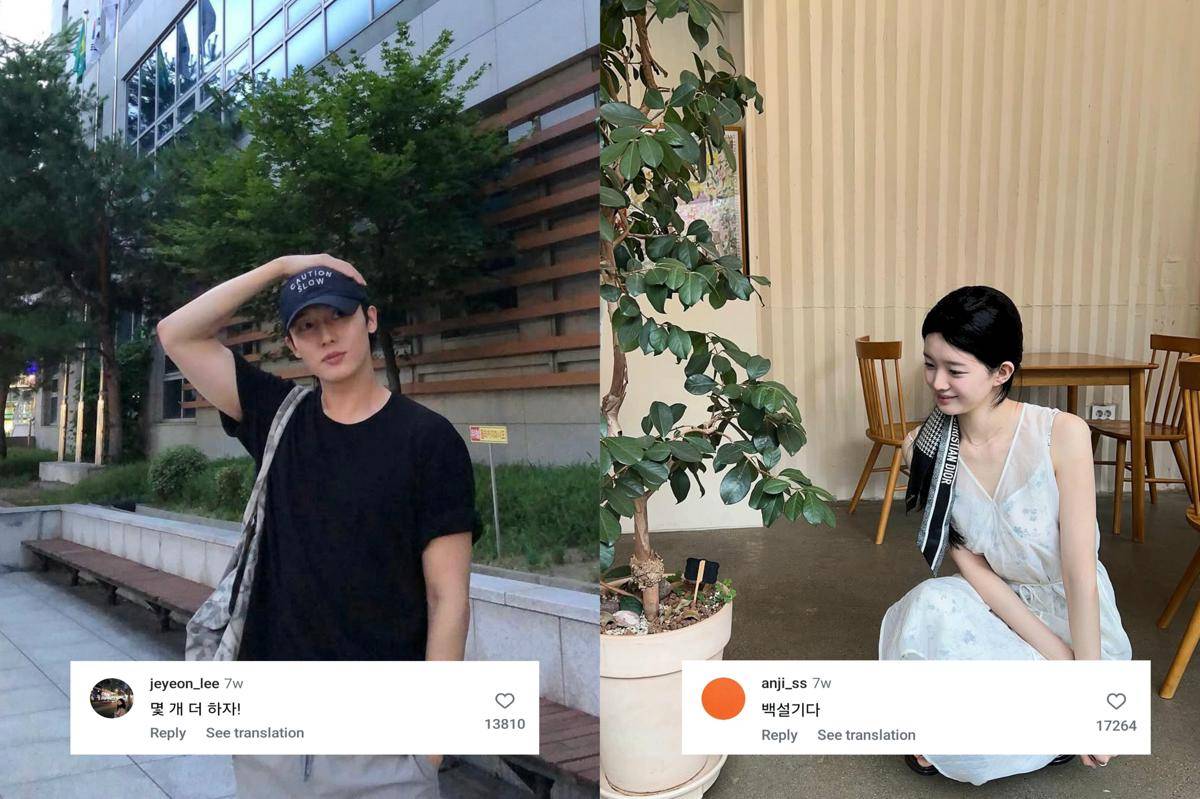 interaksi Jimin dan Je Yeon di kolom komentar