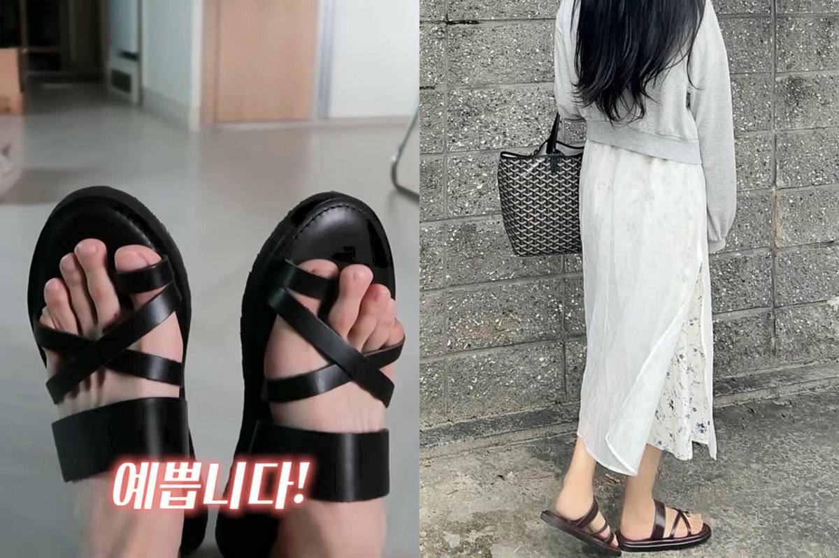 couple item Jimin dan Je Yeon Heart Pairing