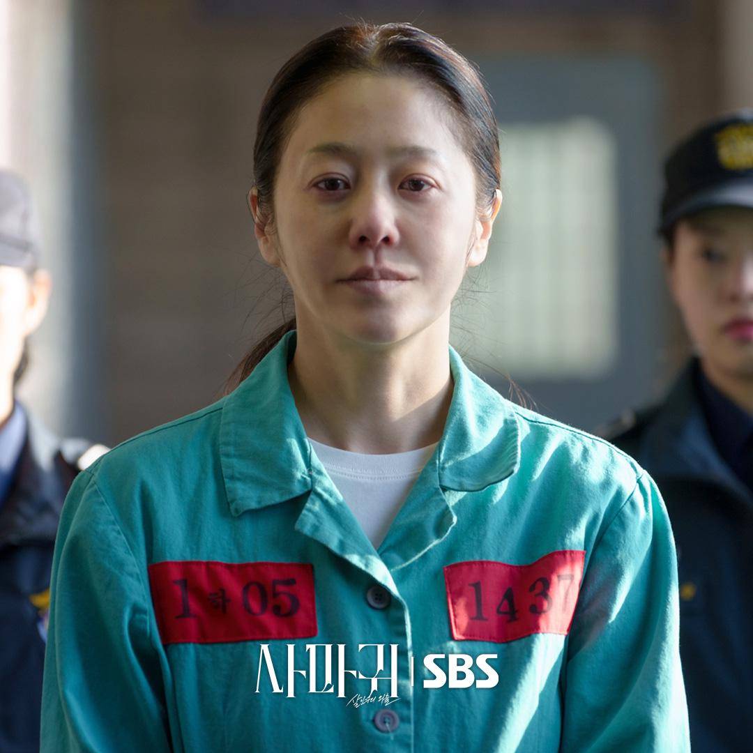 still cuts drama Queen Mantis (dok. SBS/Queen Mantis)