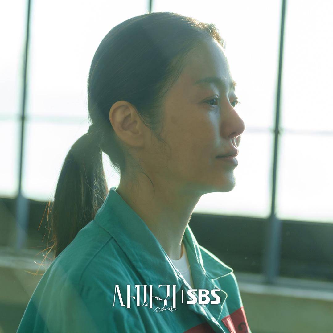 still cuts drama Queen Mantis (dok. SBS/Queen Mantis)