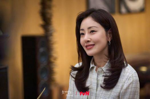 cuplikan drama Love, Take Two (dok. tvN/Love, Take Two)