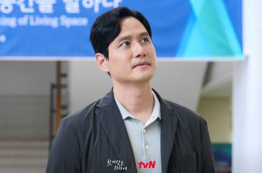 cuplikan drama Love, Take Two (dok. tvN/Love, Take Two)