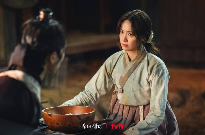 still cut drakor Bon Appétite, Your Majesty