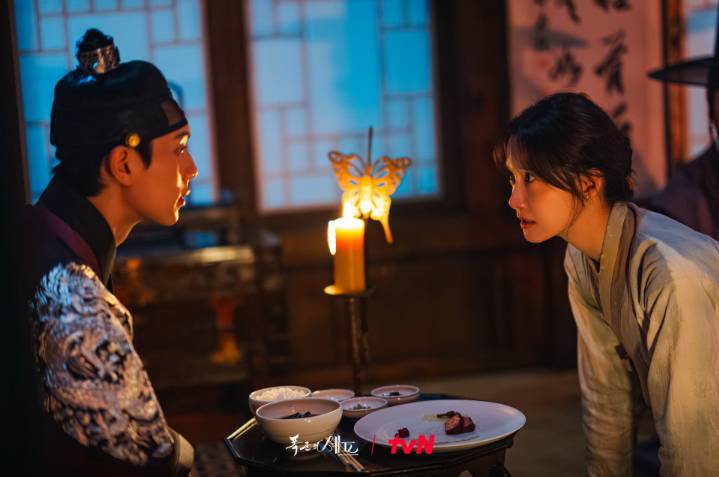 still cut drakor Bon Appétite, Your Majesty