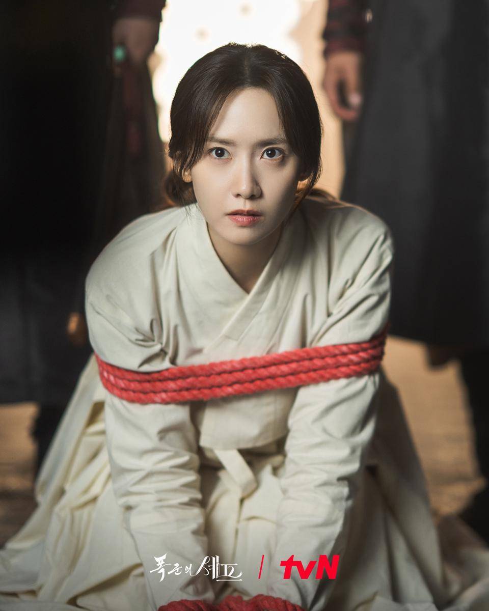 still cut drakor Bon Appetite, Your Majesty (instagram.com/tvn_drama)
