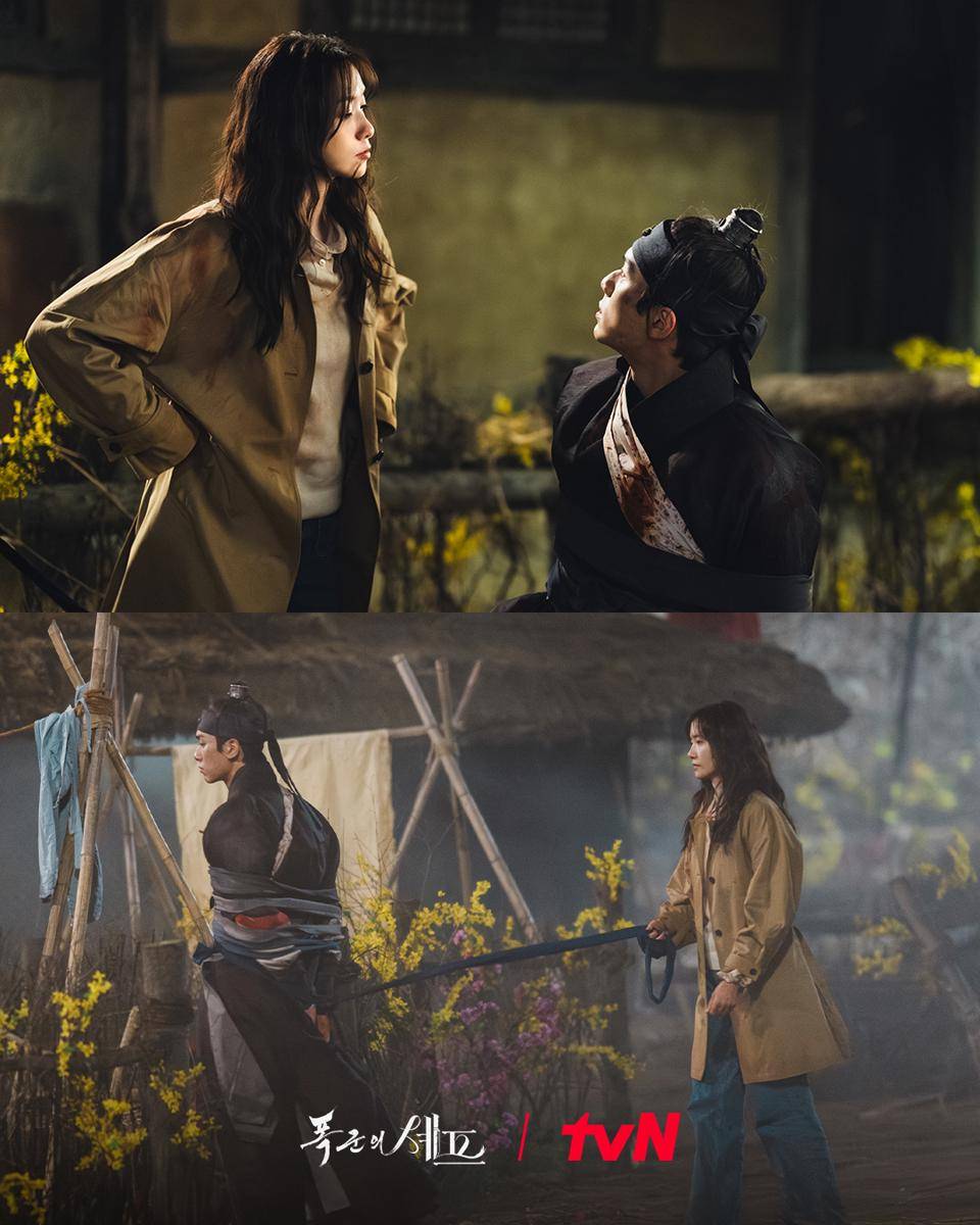 still cut drakor Bon Appetite, Your Majesty (instagram.com/tvn_drama)