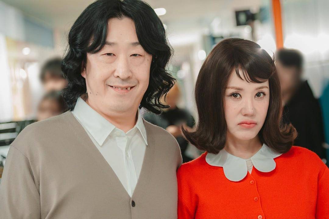 still cut drakor My Troublesome Star
