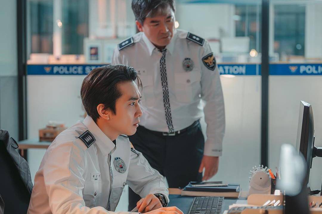 still cut drakor My Troublesome Star