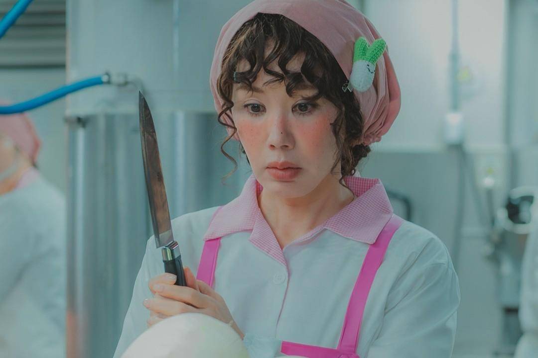 still cut drakor My Troublesome Star