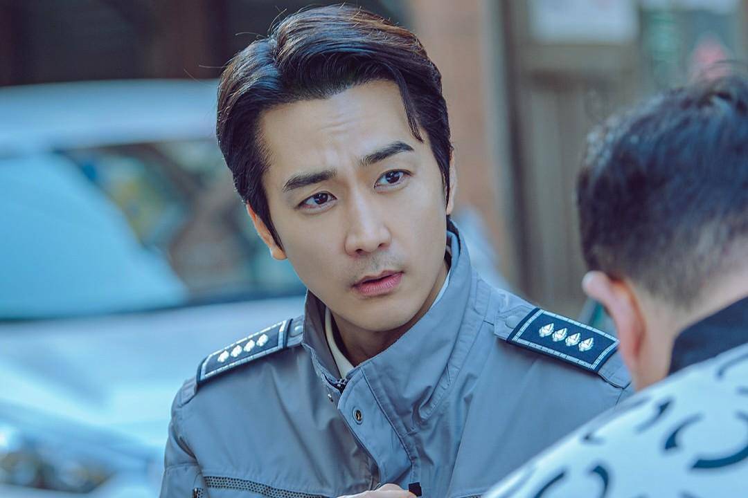 still cut drakor My Troublesome Star