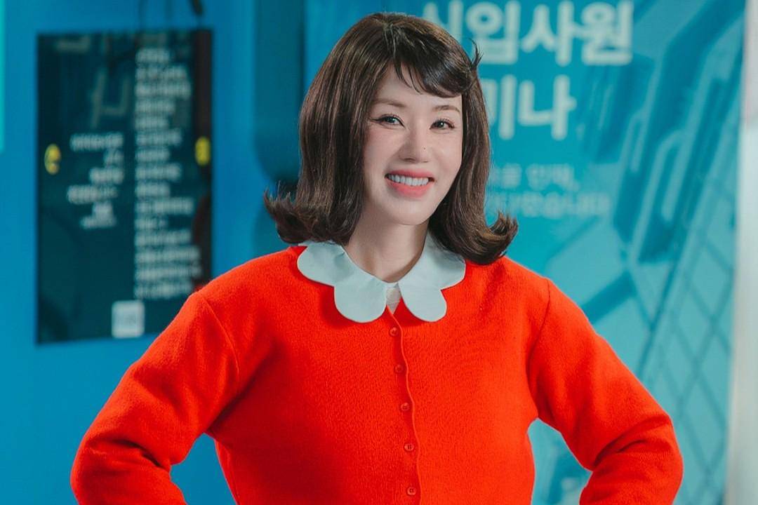still cut drakor My Troublesome Star