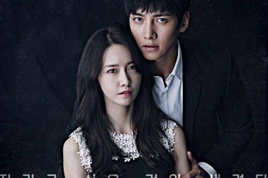 Poster drama korea The K2 yang menampilkan Im Yoona dan Ji Changwook