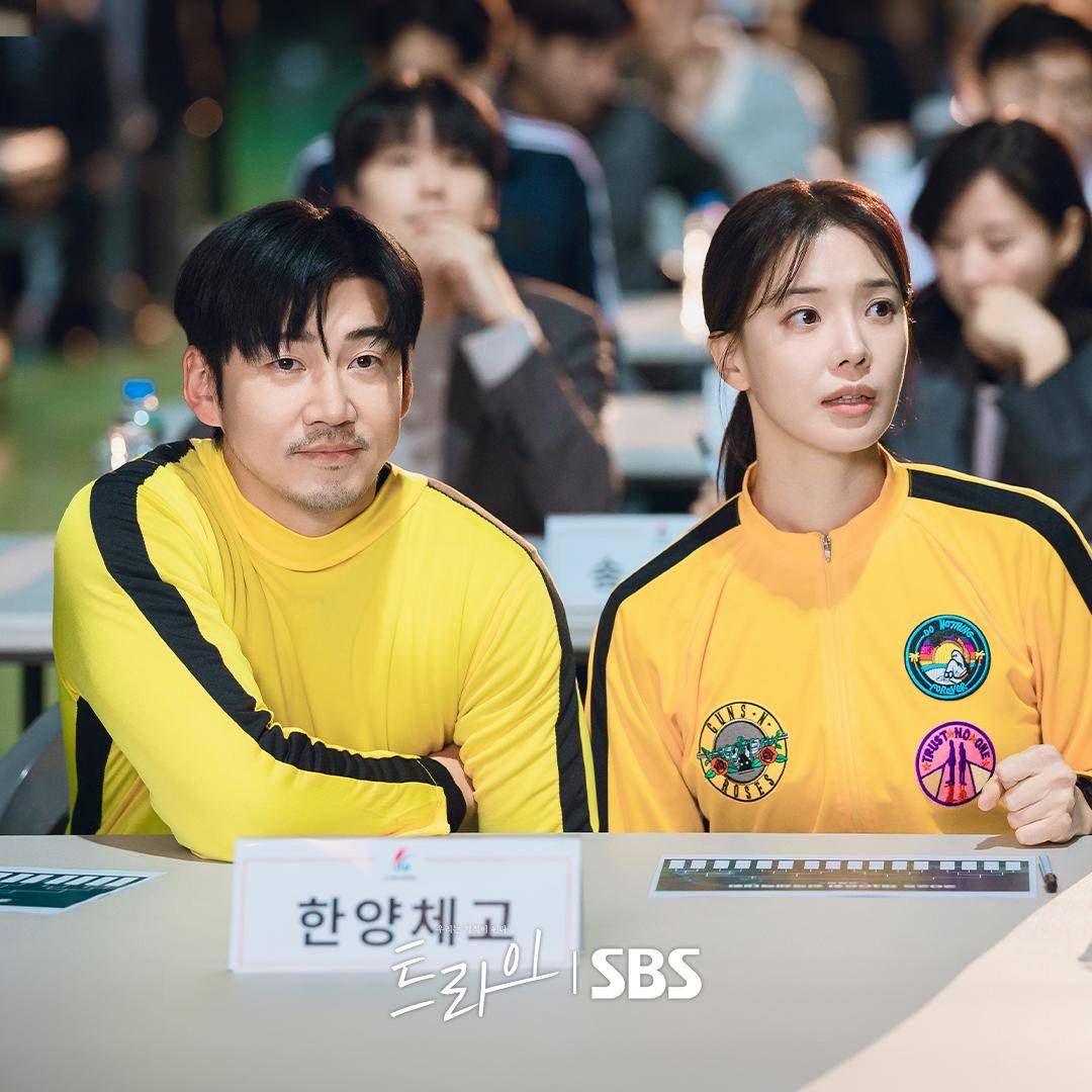 Still cut drama Korea The Winning Try