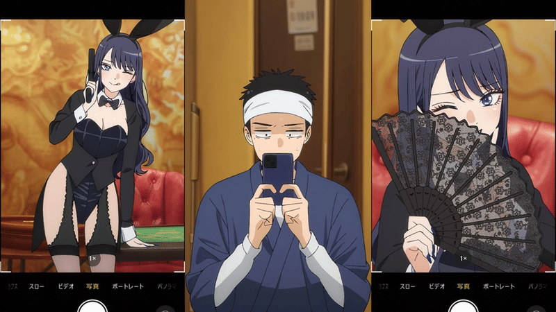 My Dress-Up Darling Season 2