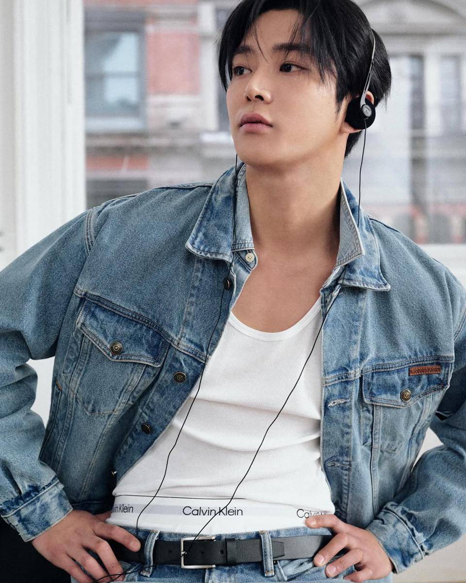 Rowoon