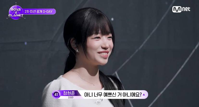 Jo Yuri di BOYS II PLANET