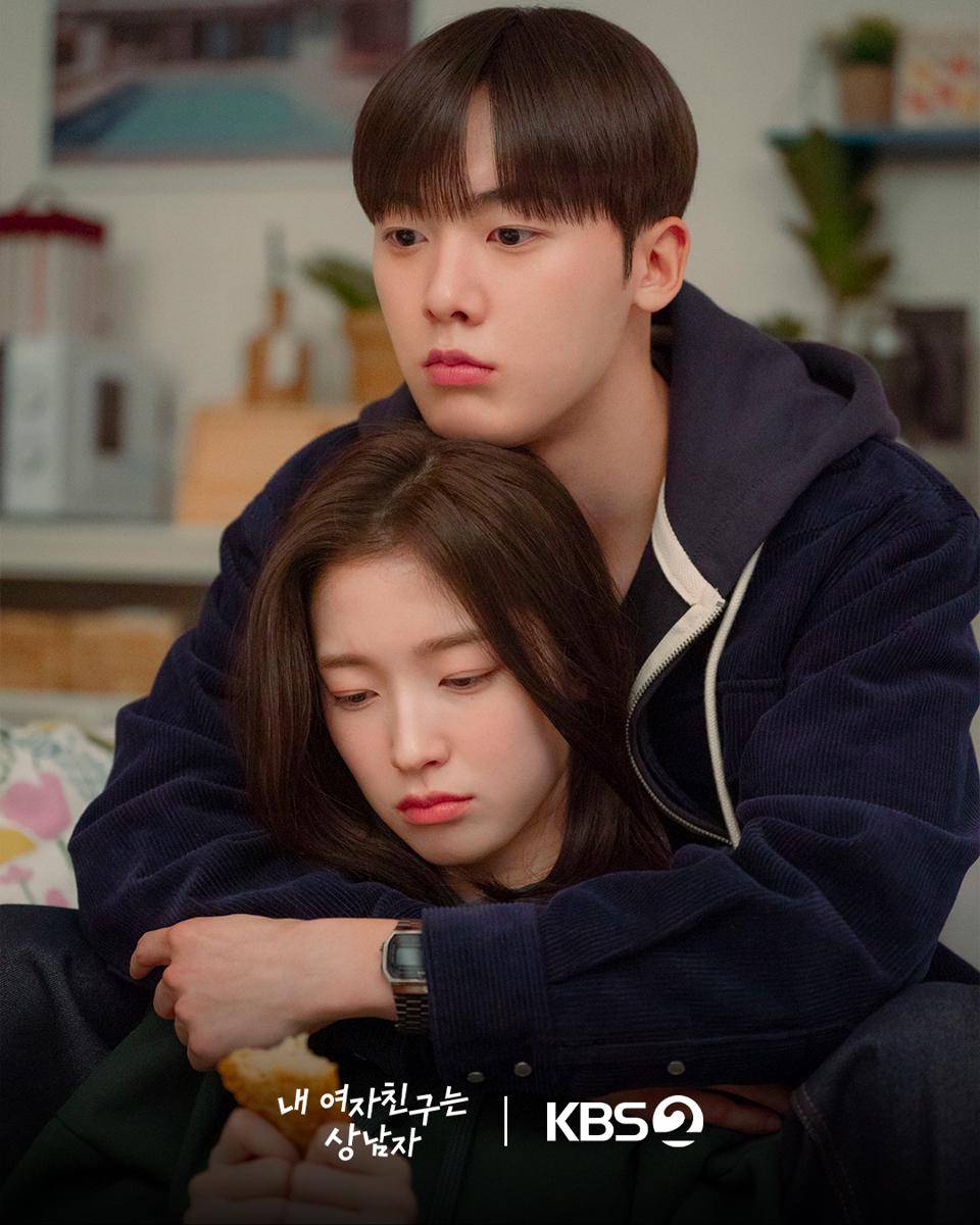 Still cut drama Korea My Girlfriend Is the Man!