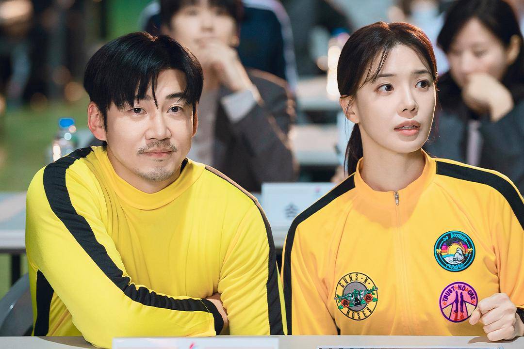 Still cut drama Korea The Winning Try