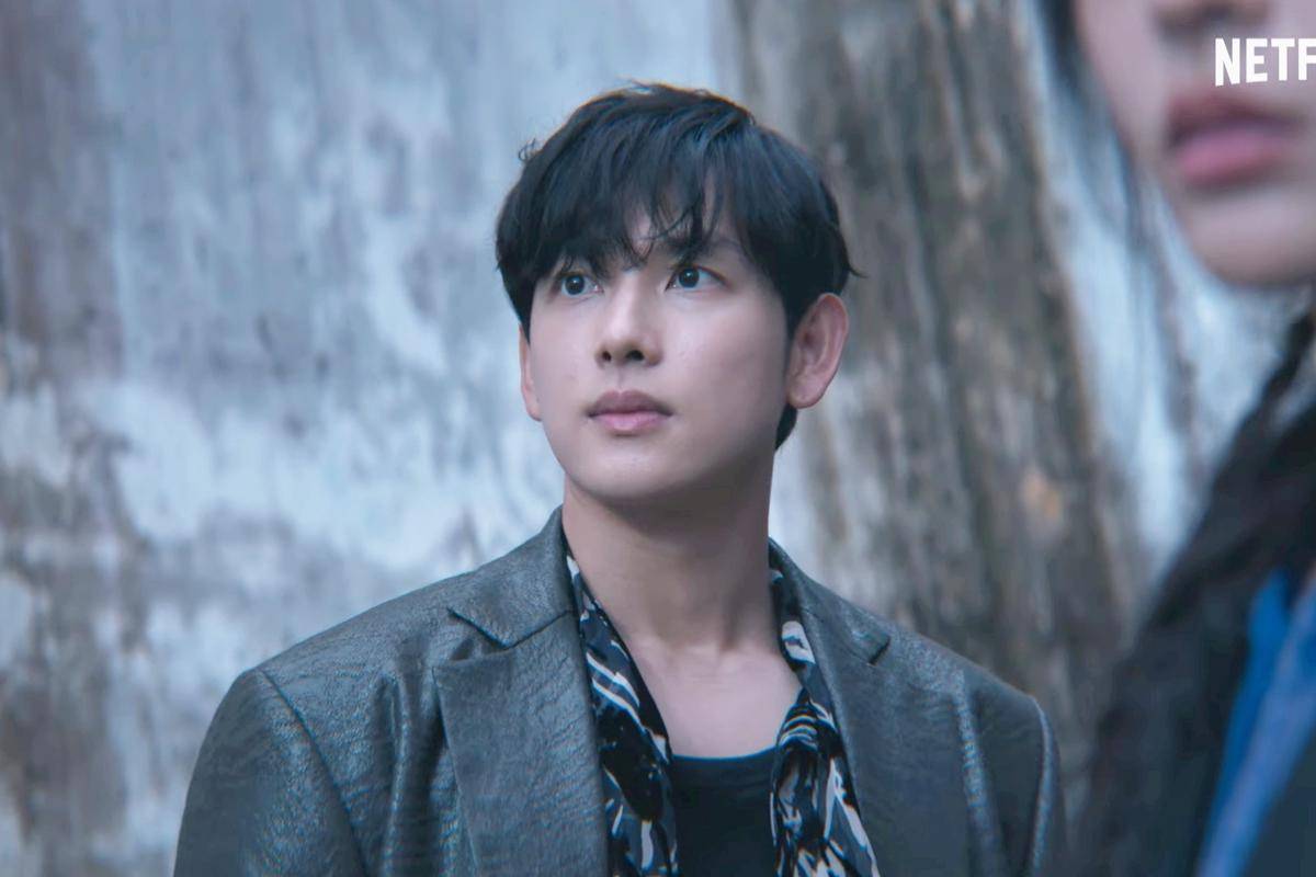 Teaser resmi film Mantis