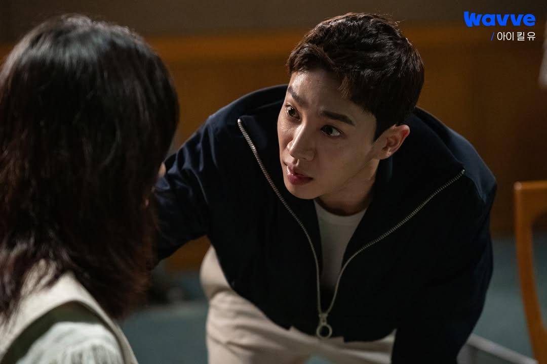 still cut drama I Kill You