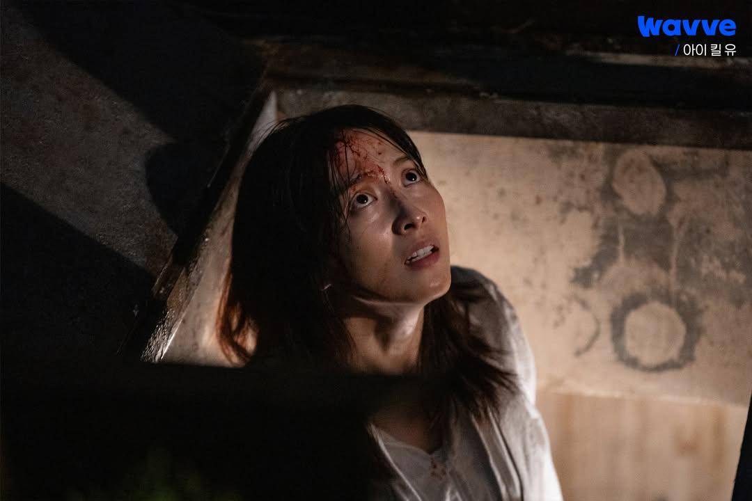 still cut drama I Kill You