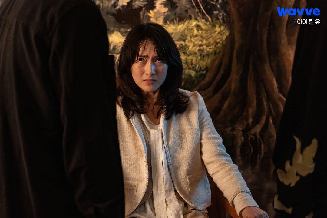still cut drama I Kill You