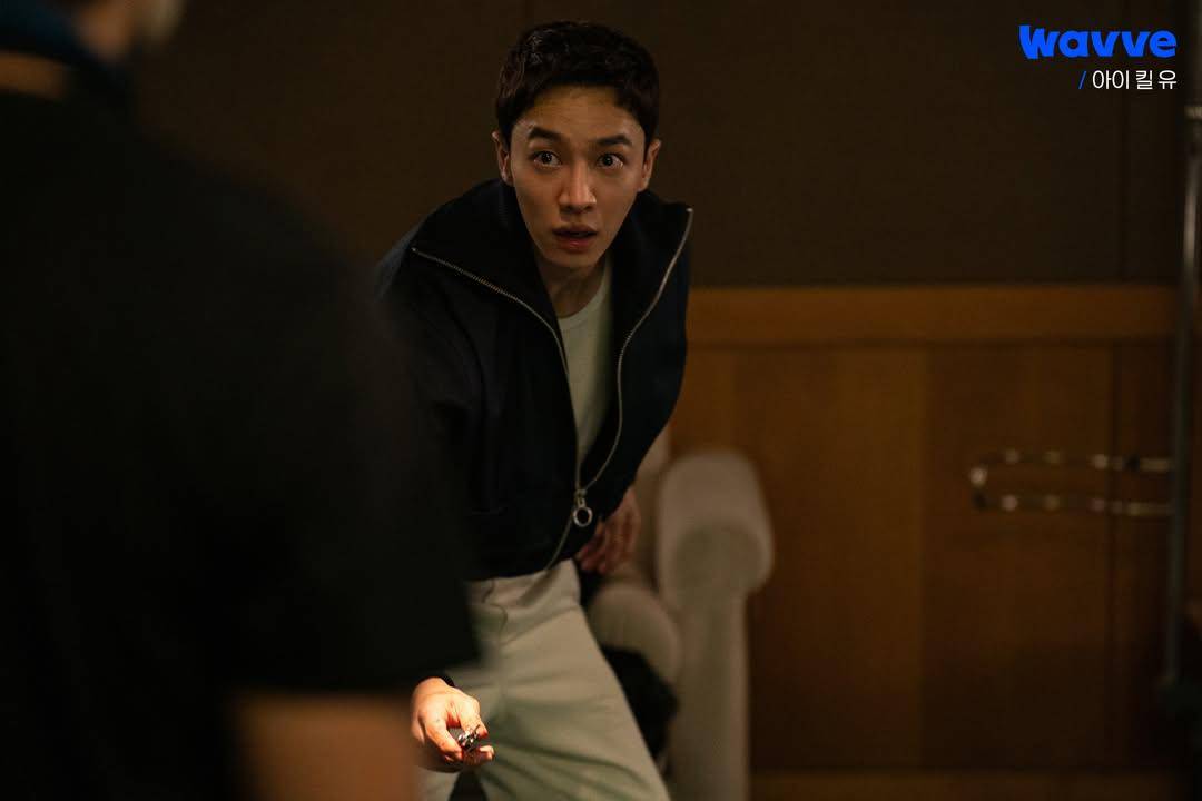 still cut drama I Kill You