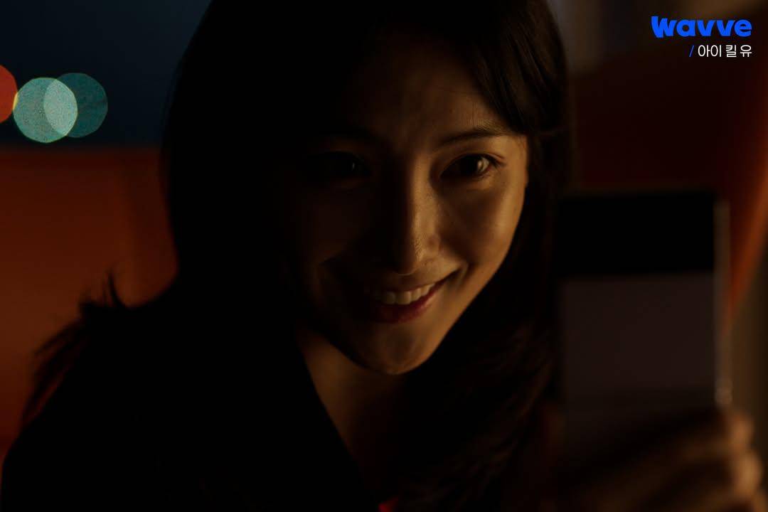 still cut drama I Kill You