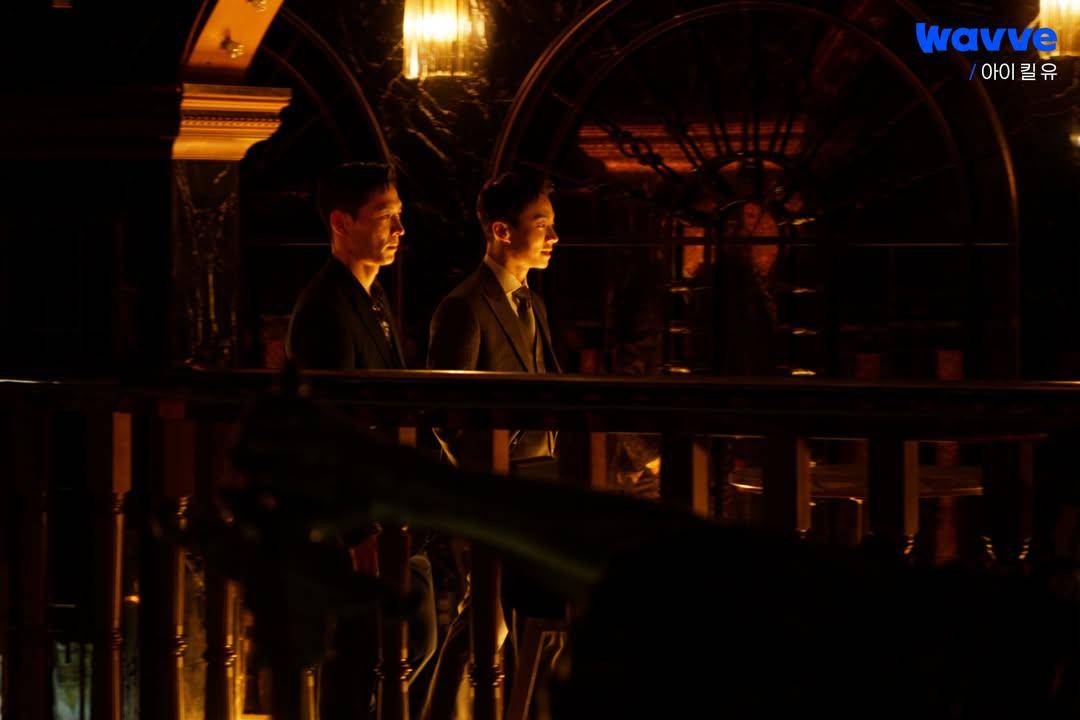 still cut drama I Kill You