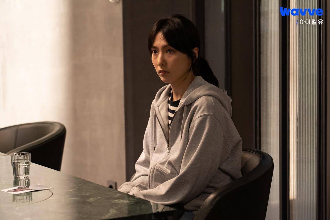 still cut drama I Kill You