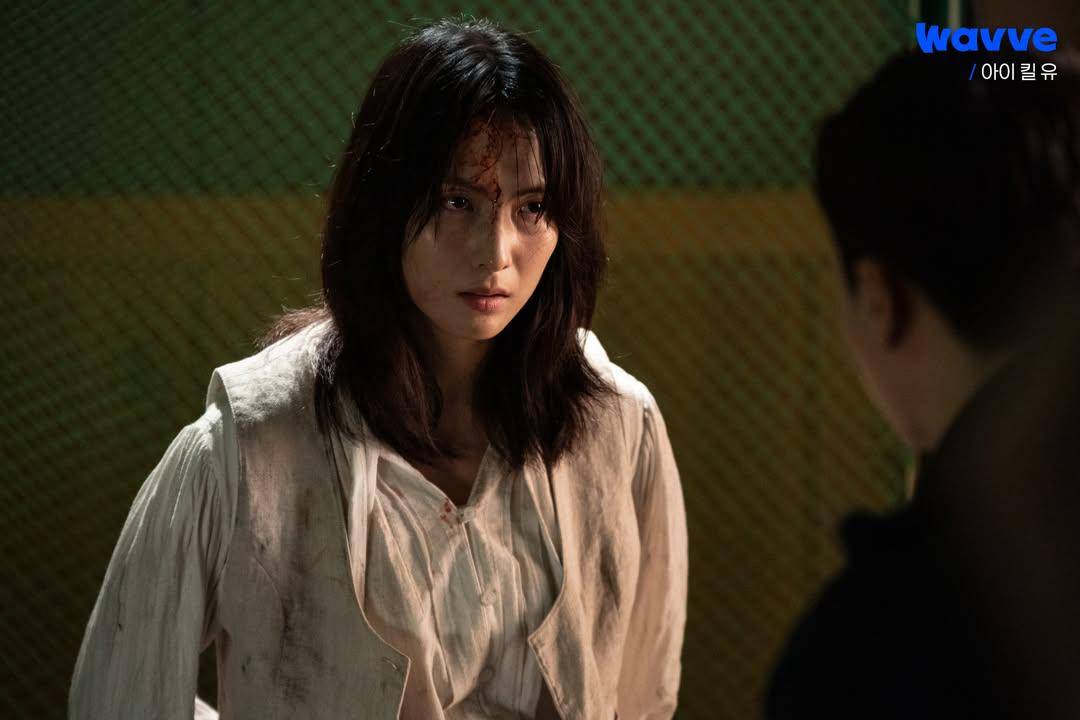 still cut drama I Kill You
