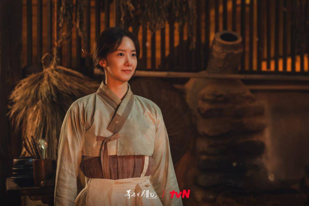 Yoona di KDrama Bon Appétit, Your Majesty (dok.tvN/Bon Appétit, Your Majesty)